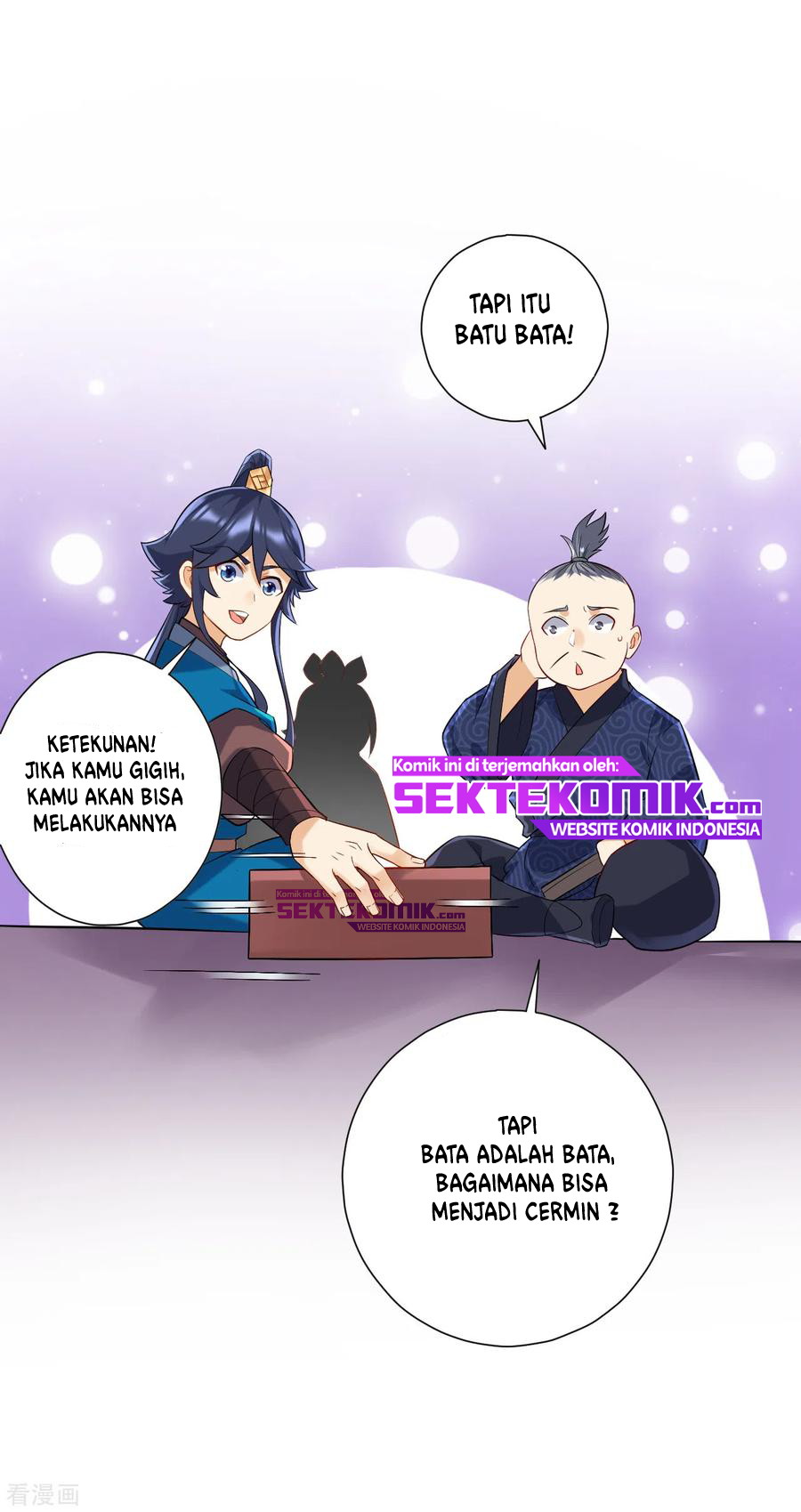 First Class Family Chapter 169 Gambar 19